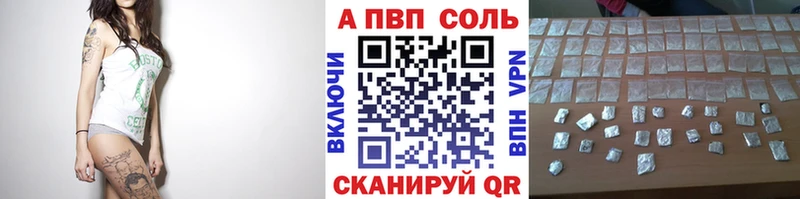 Как найти наркотики Тырныауз Галлюциногенные грибы  МЕФ  Гашиш  OMG ONION  КОКАИН  Марихуана 