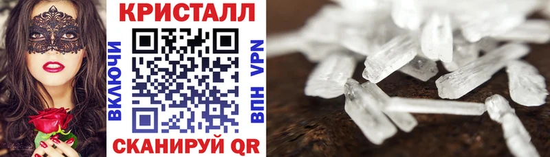 где продают наркотики  Тырныауз  АМФ 97% 