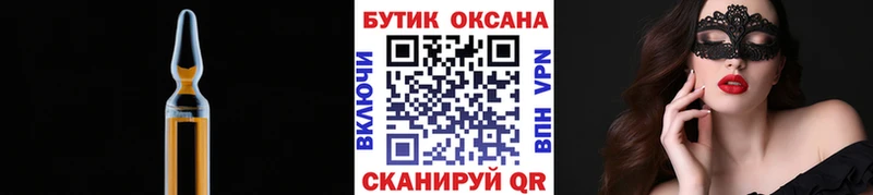 как найти закладки  Тырныауз  Бутират Butirat 