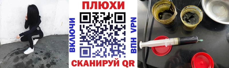 Гашиш VHQ  Тырныауз 
