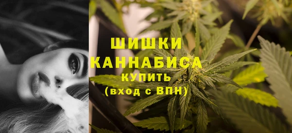 бошки Ростов