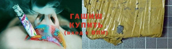 марки nbome Михайлов