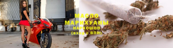 альфа пвп Мегион
