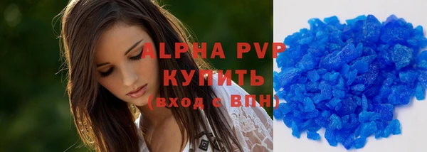 марки nbome Михайлов