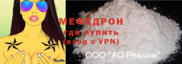 каннабис Медвежьегорск