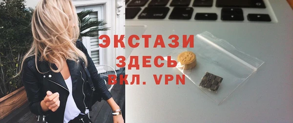 каннабис Медвежьегорск