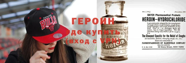 каннабис Медвежьегорск