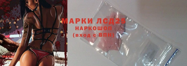 марки nbome Михайлов