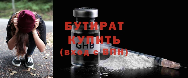 каннабис Медвежьегорск