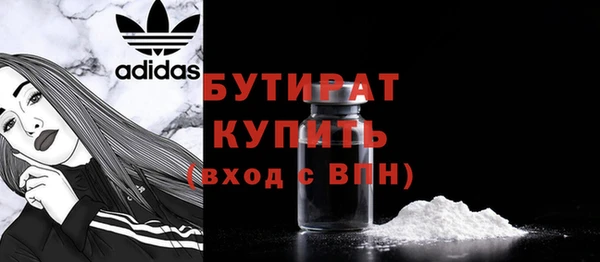 каннабис Медвежьегорск