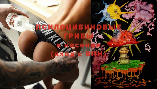альфа пвп Мегион
