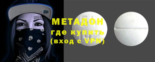 каннабис Медвежьегорск