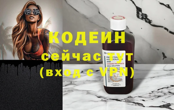 дурь Россошь