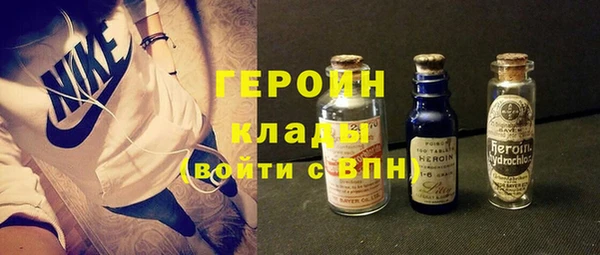 альфа пвп Мегион