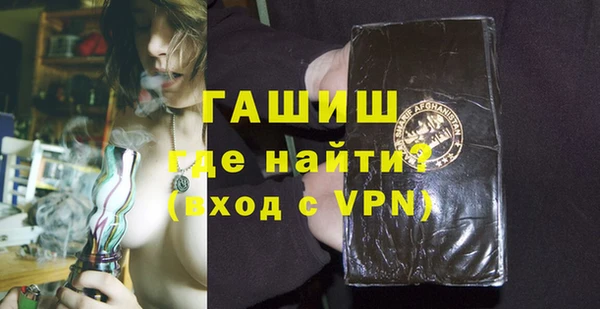 каннабис Медвежьегорск