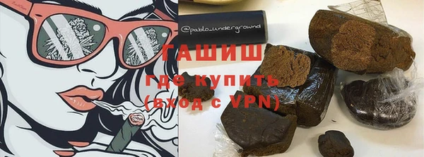 каннабис Вязники