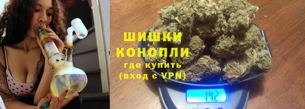 меф VHQ Вяземский