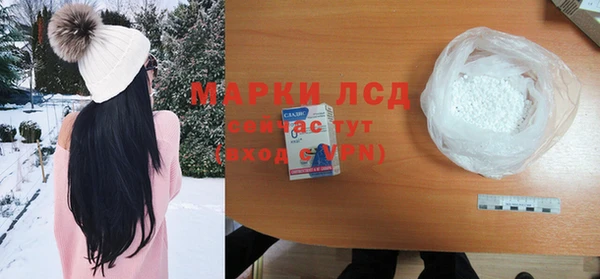 марки nbome Михайлов