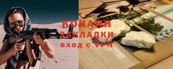 каннабис Медвежьегорск