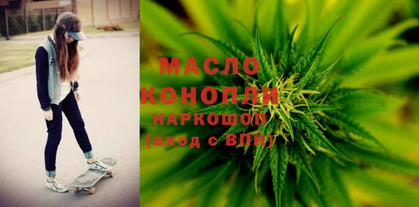 герыч Михайловск