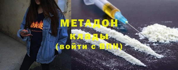 каннабис Медвежьегорск