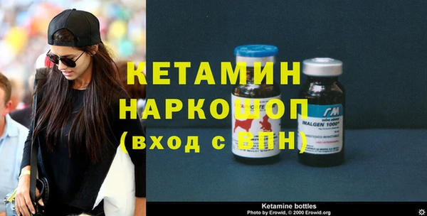 каннабис Медвежьегорск