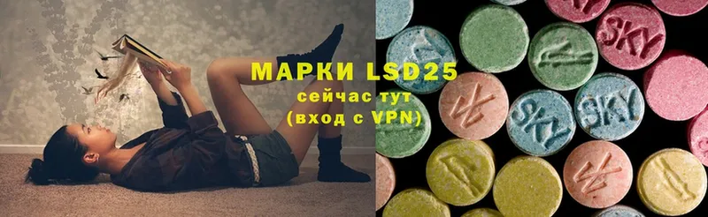 блэк спрут маркетплейс  Тырныауз  Лсд 25 экстази ecstasy  закладки 